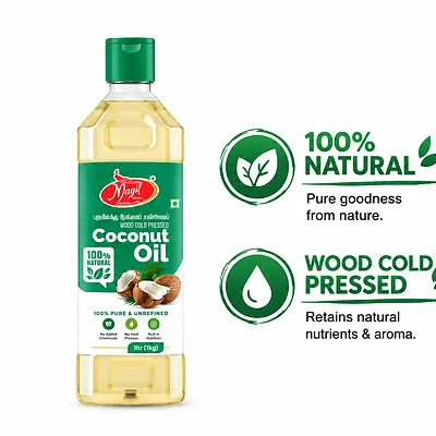 Coconut Oil தேங்காய் எண்ணெய்