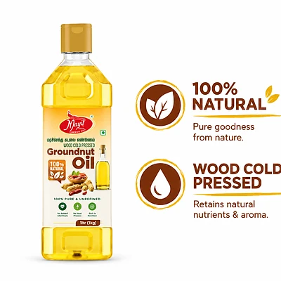 Groundnut Oil கடலை எண்ணெய்
