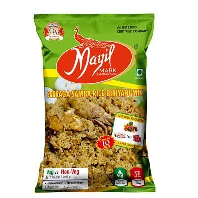 Image of Seeraga Samba Rice Briyani Mix (ஜீரக சம்பா பிரியாணி மிக்ஸ்) - 1