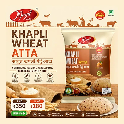 Image of Mayil Mark Khapli Wheat Atta - 2