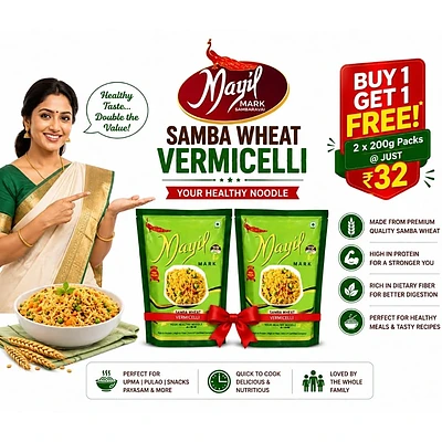 Samba Wheat Vermicelli