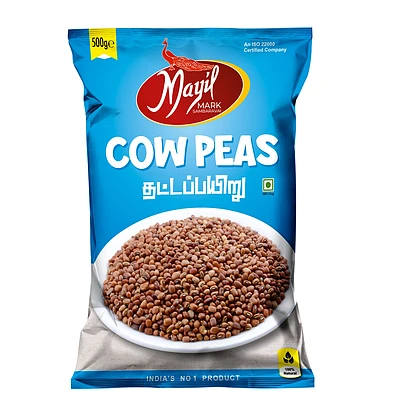 Image of Thatta Payaru (தட்டப்பயிறு) - Red Cow Peas - 1