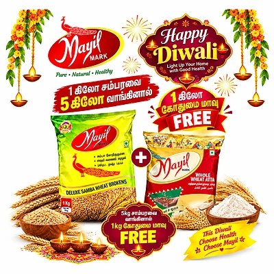 Deluxe Samba Wheat Brokens and Whole Wheat Atta Special Diwali Offer